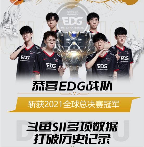 姚明垫底 姚明垫底