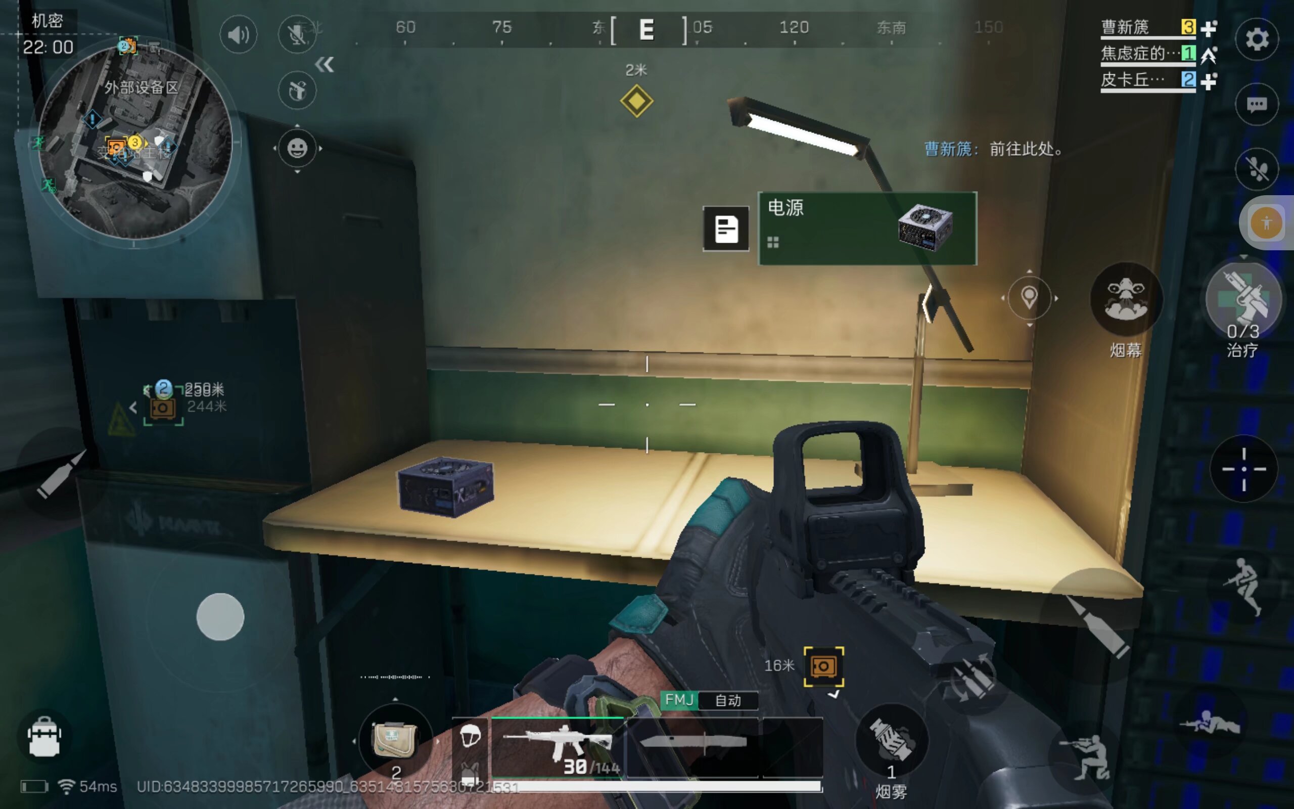 案例分析 案例分析