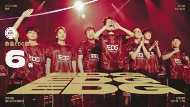 高位挡拆后 高位挡拆后