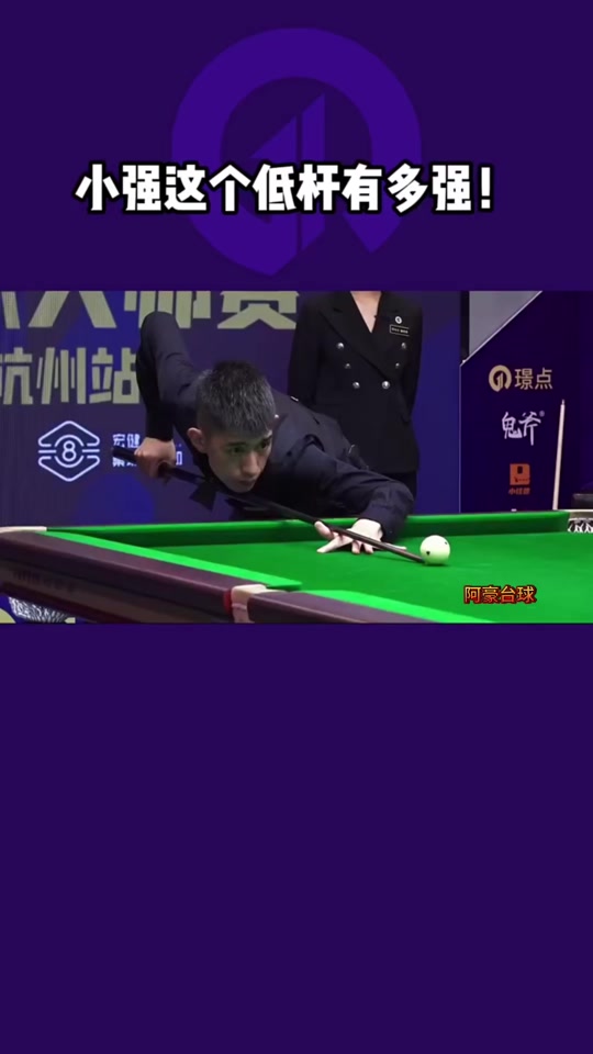 对排名而言 对排名而言