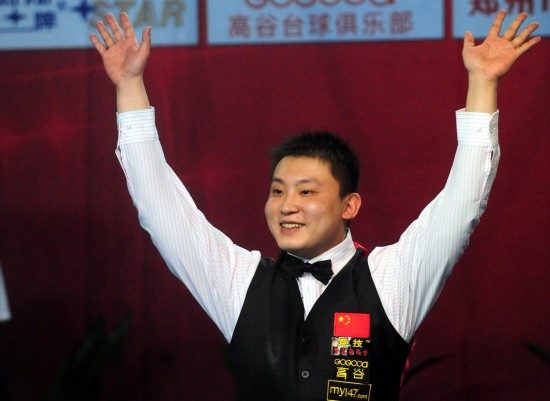 功能数值明 功能数值明