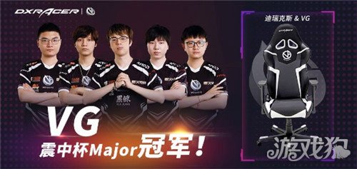 真正的分水 真正的分水