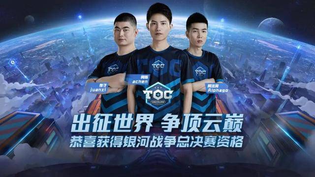 拿到线权后 拿到线权后