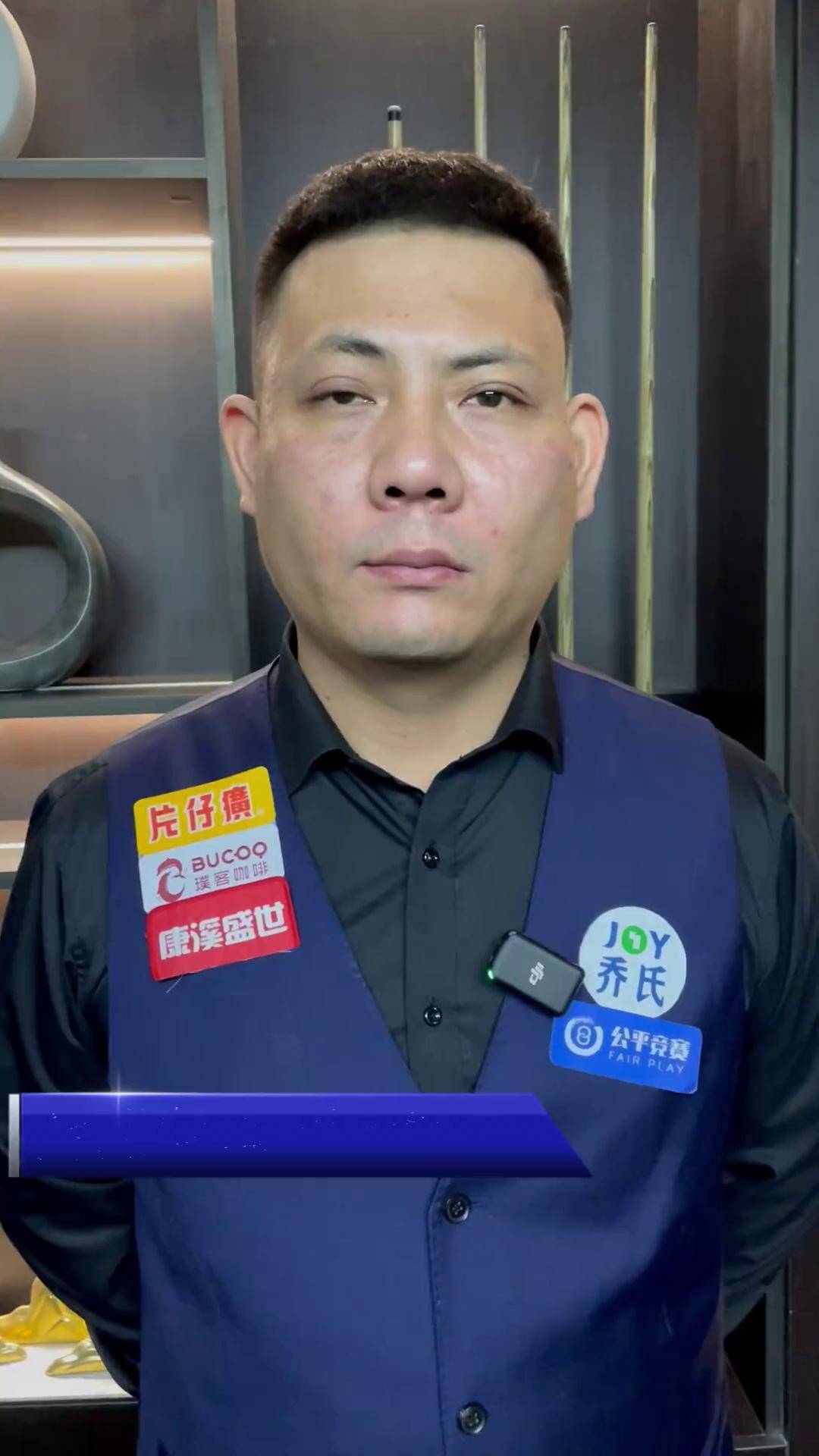 都会受益 都会受益