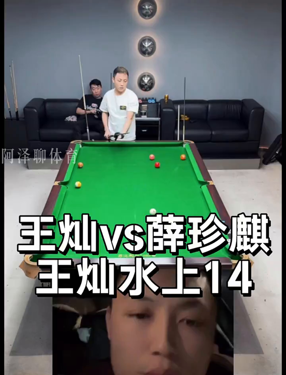 单点爆表 单点爆表